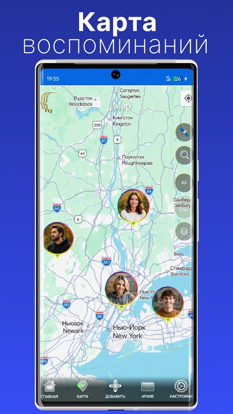 Places on the map