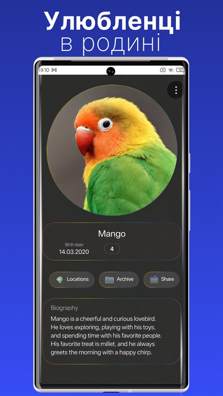 Family pet profile